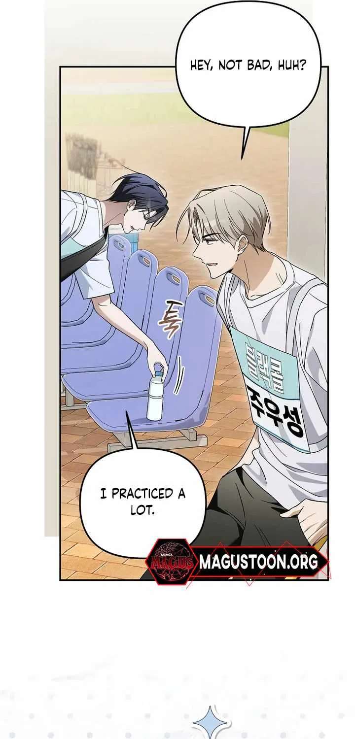 Surviving as a PD Idol Chapter 59 - page 17
