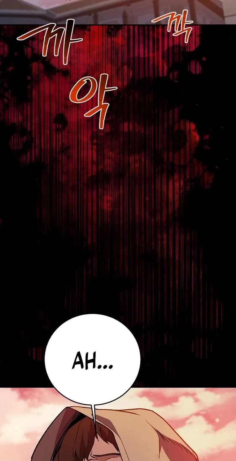 The Returnee's Hidden Strategy Stream Chapter 45 - page 10