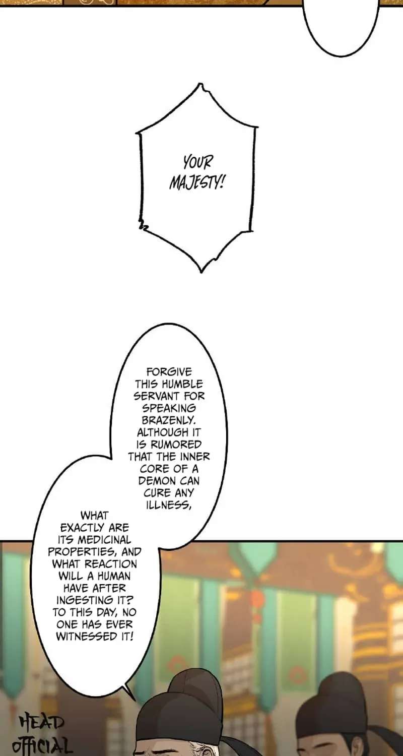 Thousand Years of Love Chapter 11 - page 21