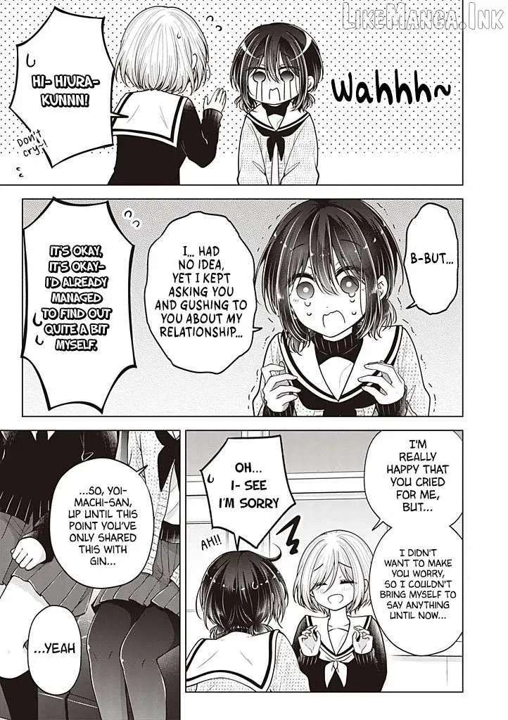 How To Make A "girl" Fall In Love Chapter 118 - page 6