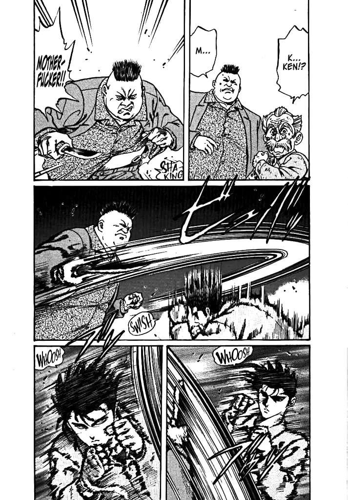 Dragon FIst Chapter 1 - page 15
