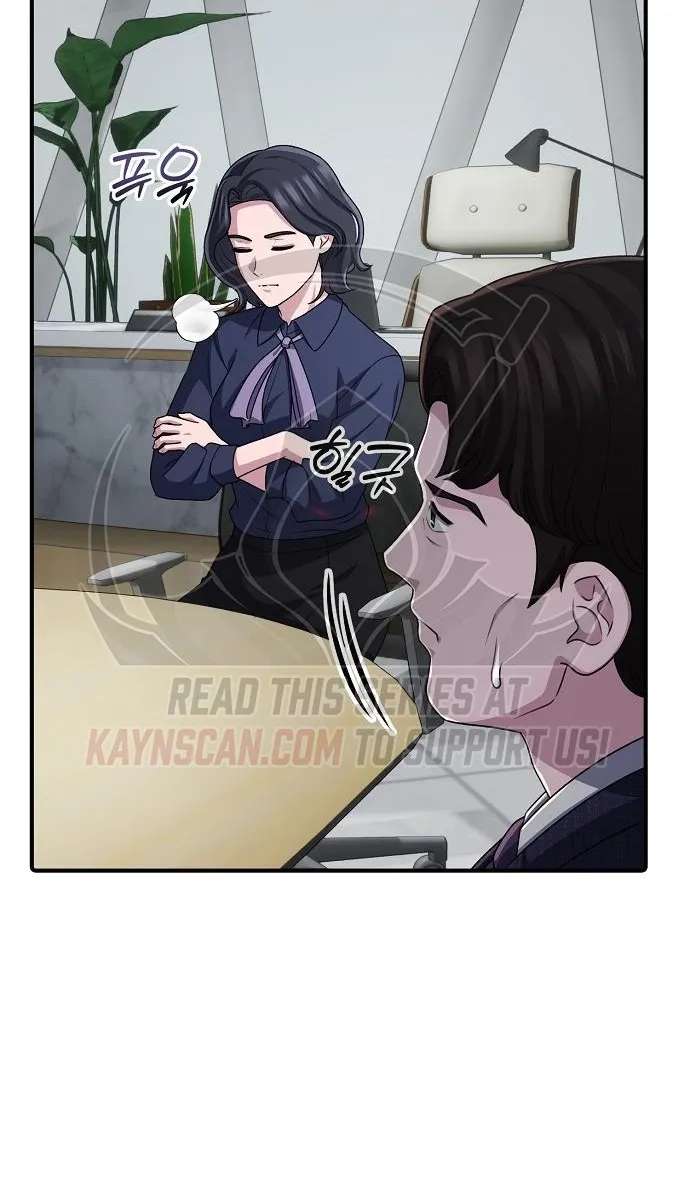 The Corporate Underdog Who Does Everything Right Chapter 77 - page 88