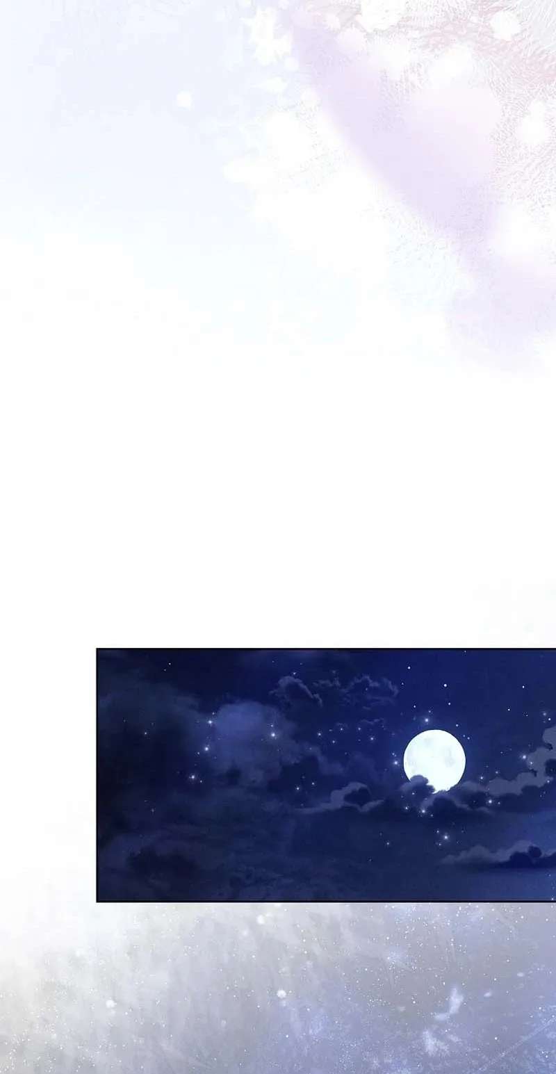 Regarding the Perfect Revenge Chapter 34 - page 97