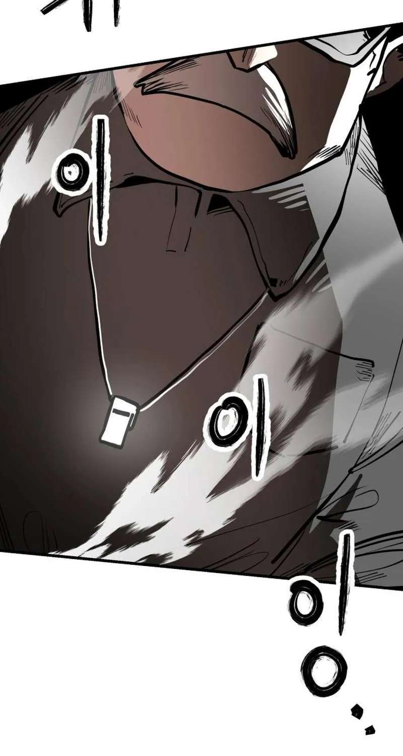 Judgment Chapter 2 - page 3