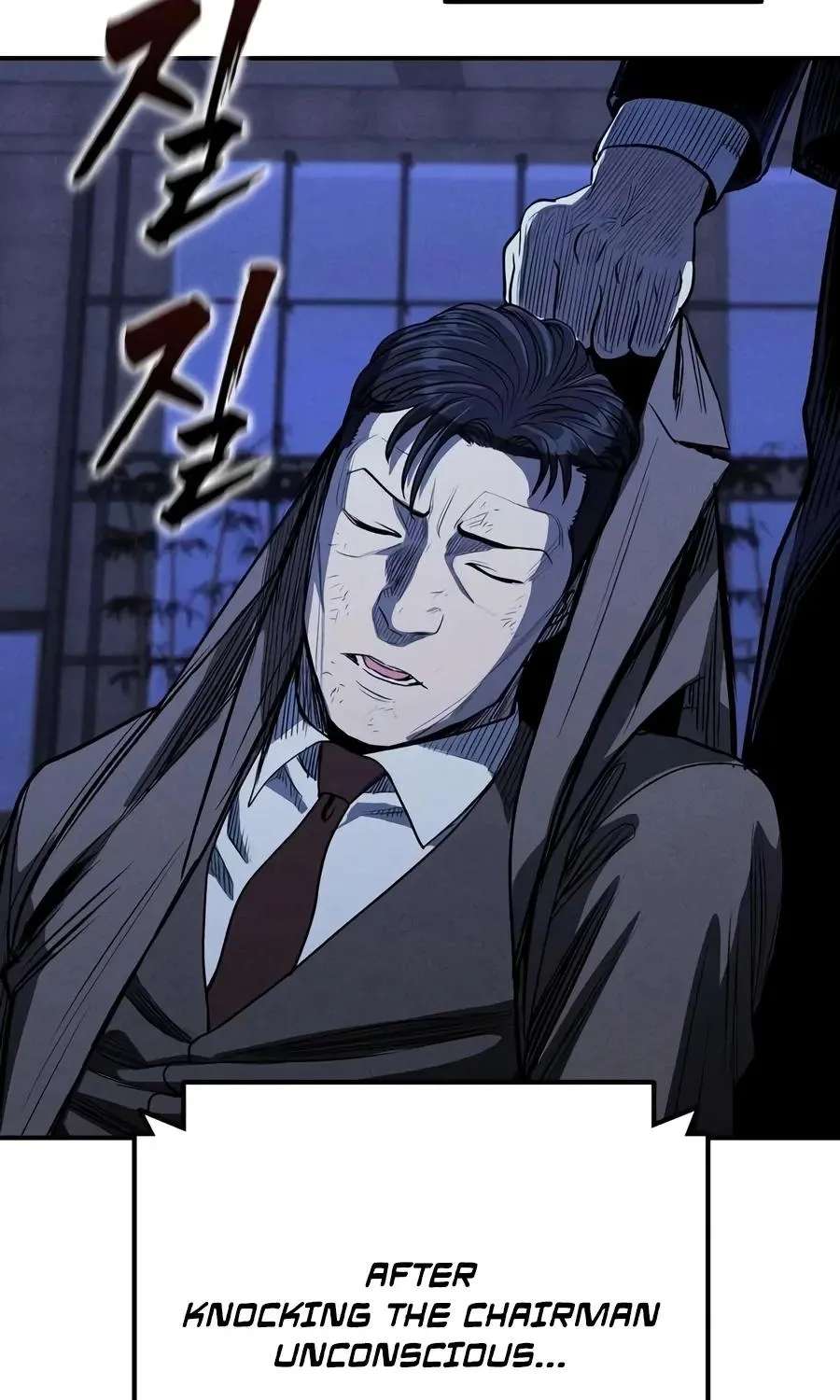 Debtbound by Blood Chapter 40 - page 136