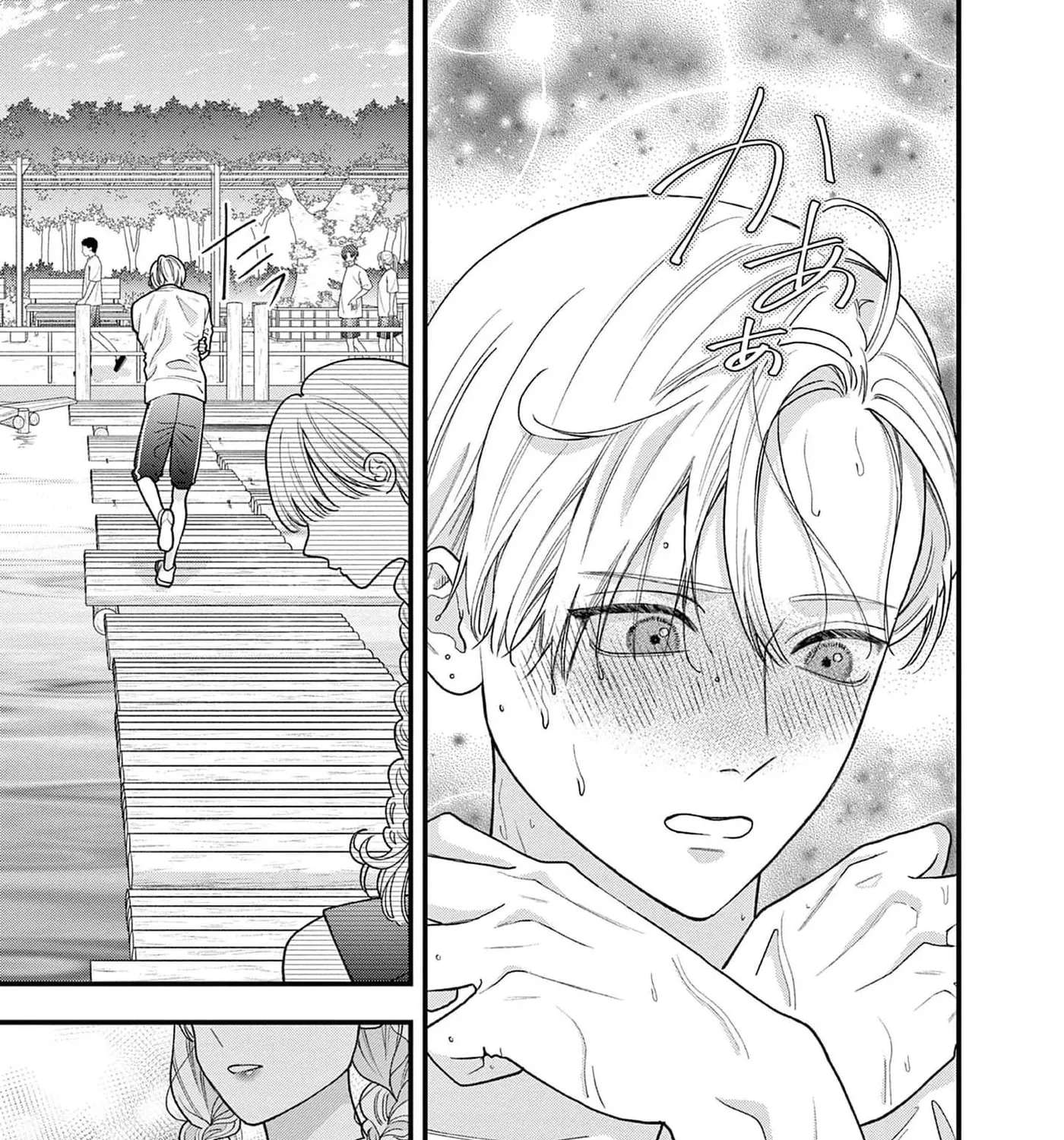 Narukawa-kun Doesn't Want to Be Made to Cry. Chapter 24 - page 22