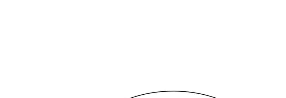 Absolute Master of the Senate Chapter 33 - page 14