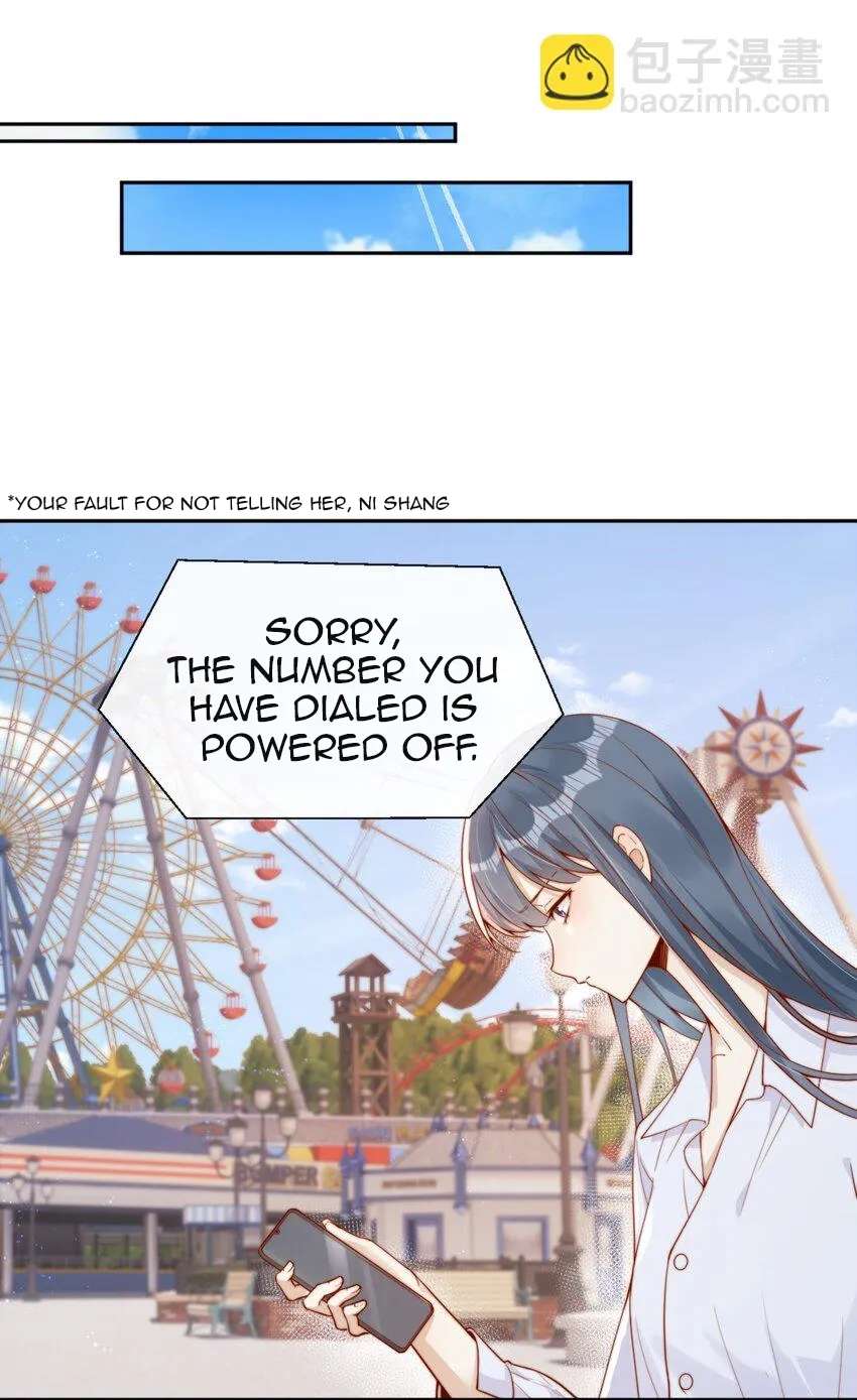 The Way My Nemesis Looks At Me Is Slowly Shifting Chapter 41 - page 3