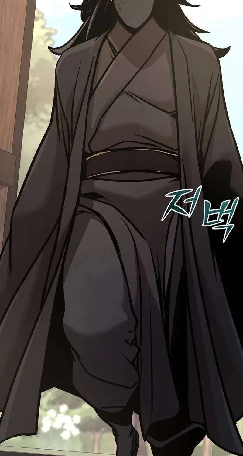 The Mysterious World’s Greatest Martial Artist Little Prince Chapter 130 - page 98