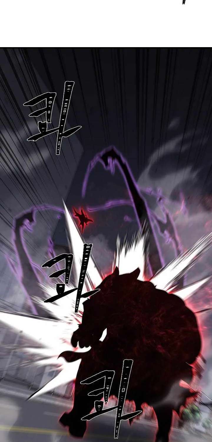 Level 1 Player Chapter 159 - page 61