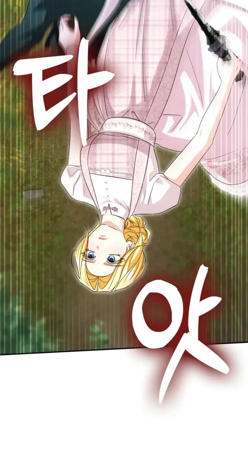 Welcome to the Café of the Dark Guild's Successor Chapter 29 - page 48