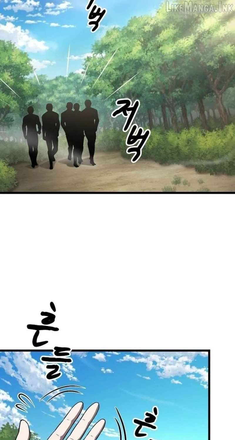 So？ Did Someone Force You to Become the Heavenly Demon？ Chapter 55 - page 57