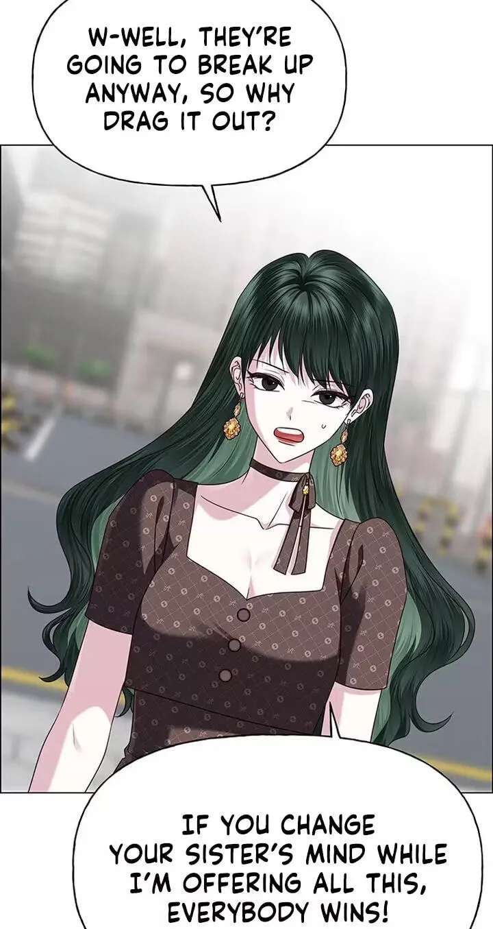 Her First Confession Chapter 54 - page 71