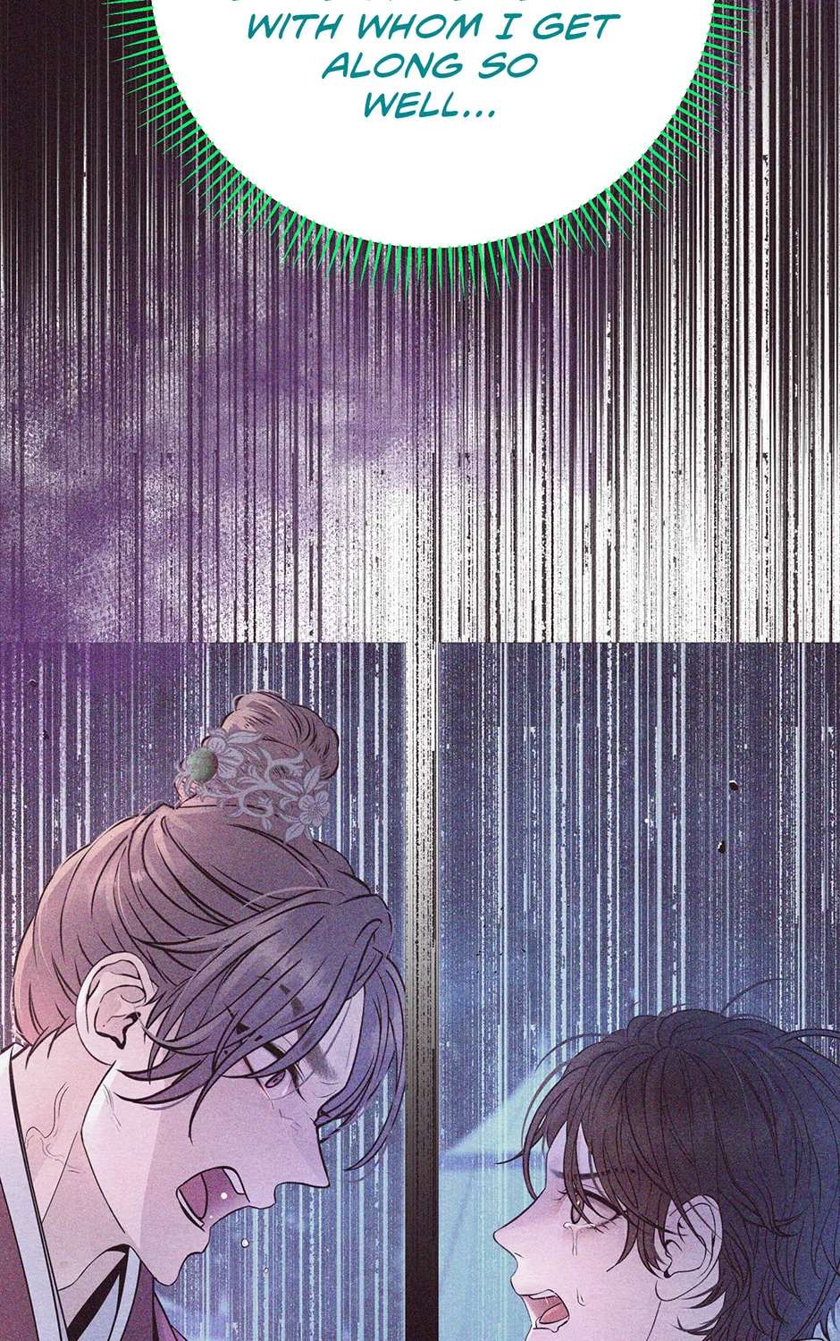 The Trap of Pleasure Chapter 58 - page 44