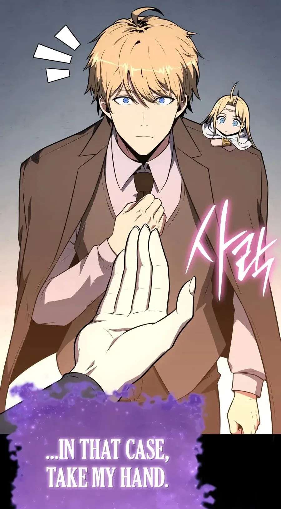 The Knight King Who Returned with a God Chapter 186 - page 126