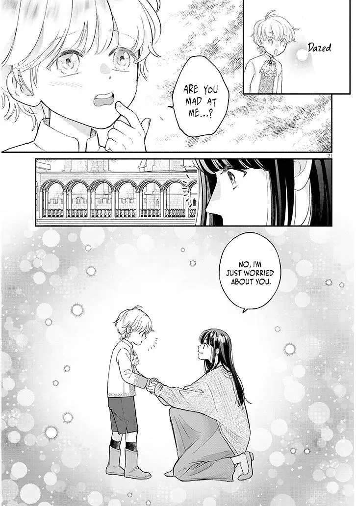 A Saint Opens a Nursery School with a Retired King in Another World in her Thirties Chapter 1.1 - page 22