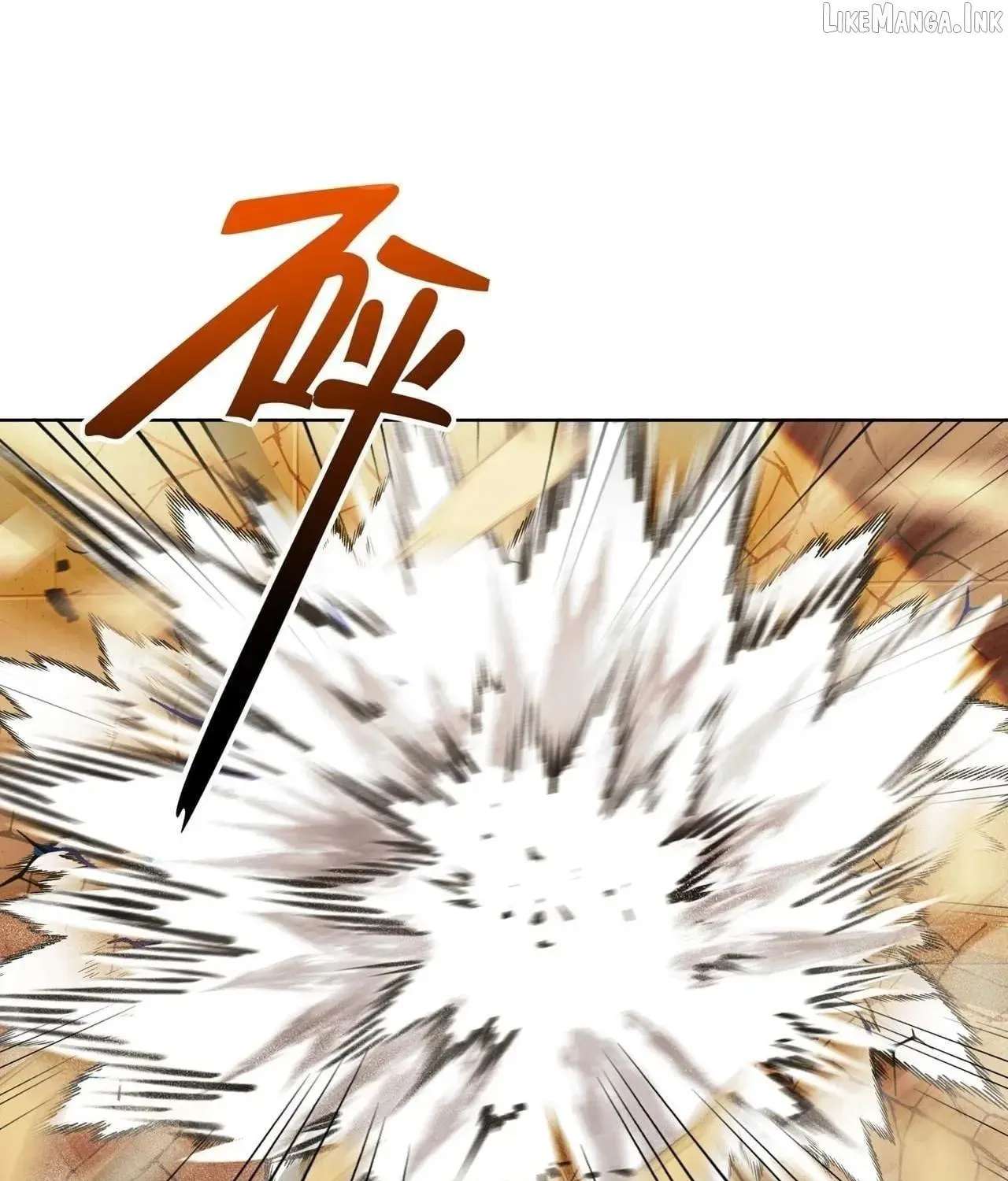 Doomsday Smuggler: I Trade Spicy Strips for Gold Bars Chapter 63 - page 18