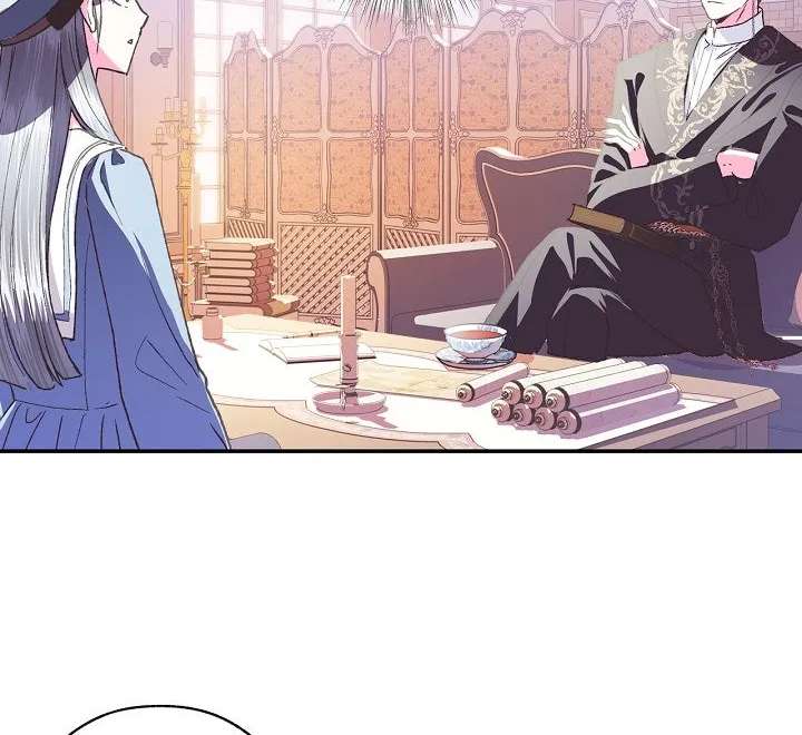Father, I don't Wantthis Marriage Chapter 5 - page 81