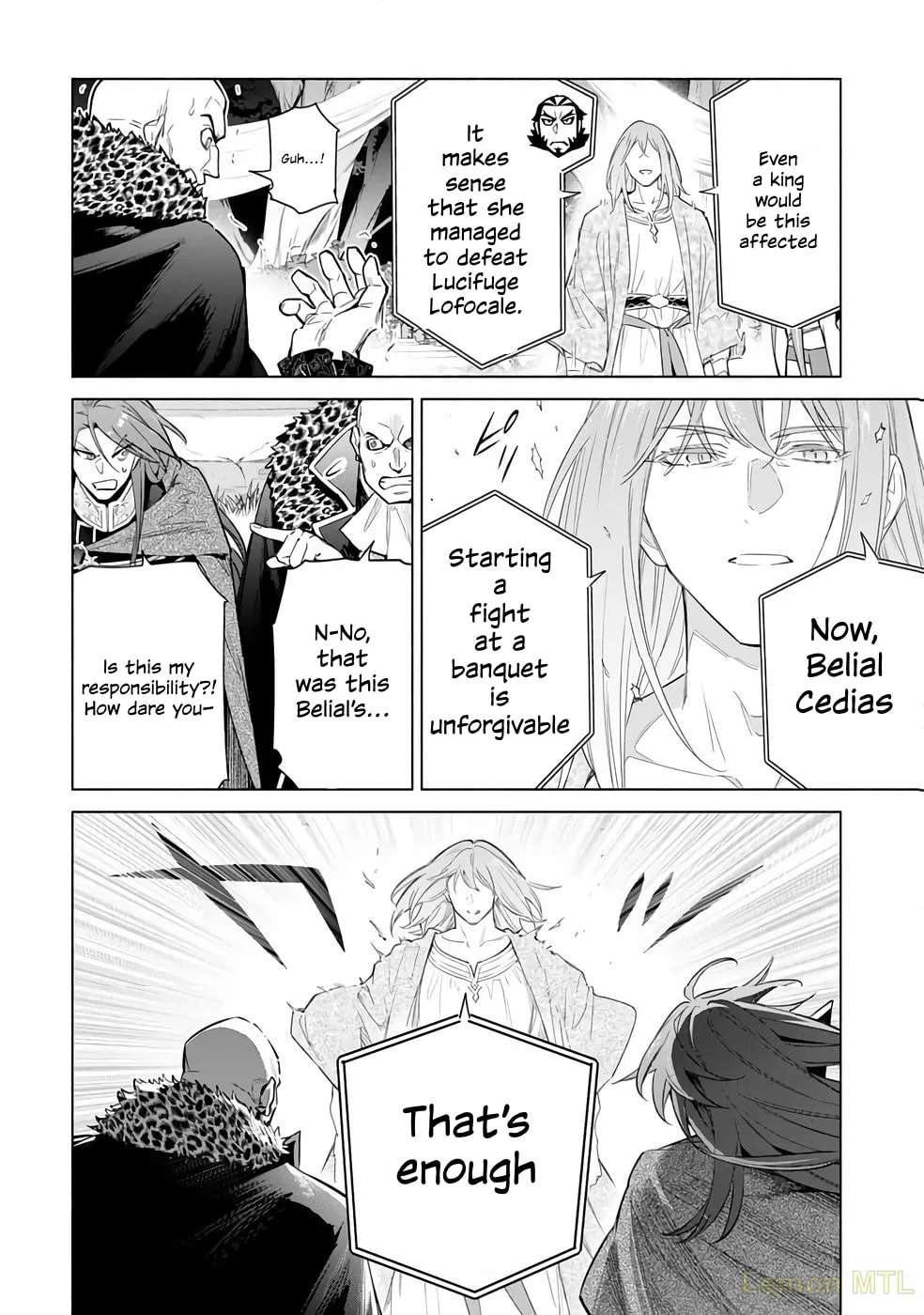 Kyuutei Madoushi Minarai o Yamete, Mahou Item Shokunin ni Narimasu Chapter 30 - page 20