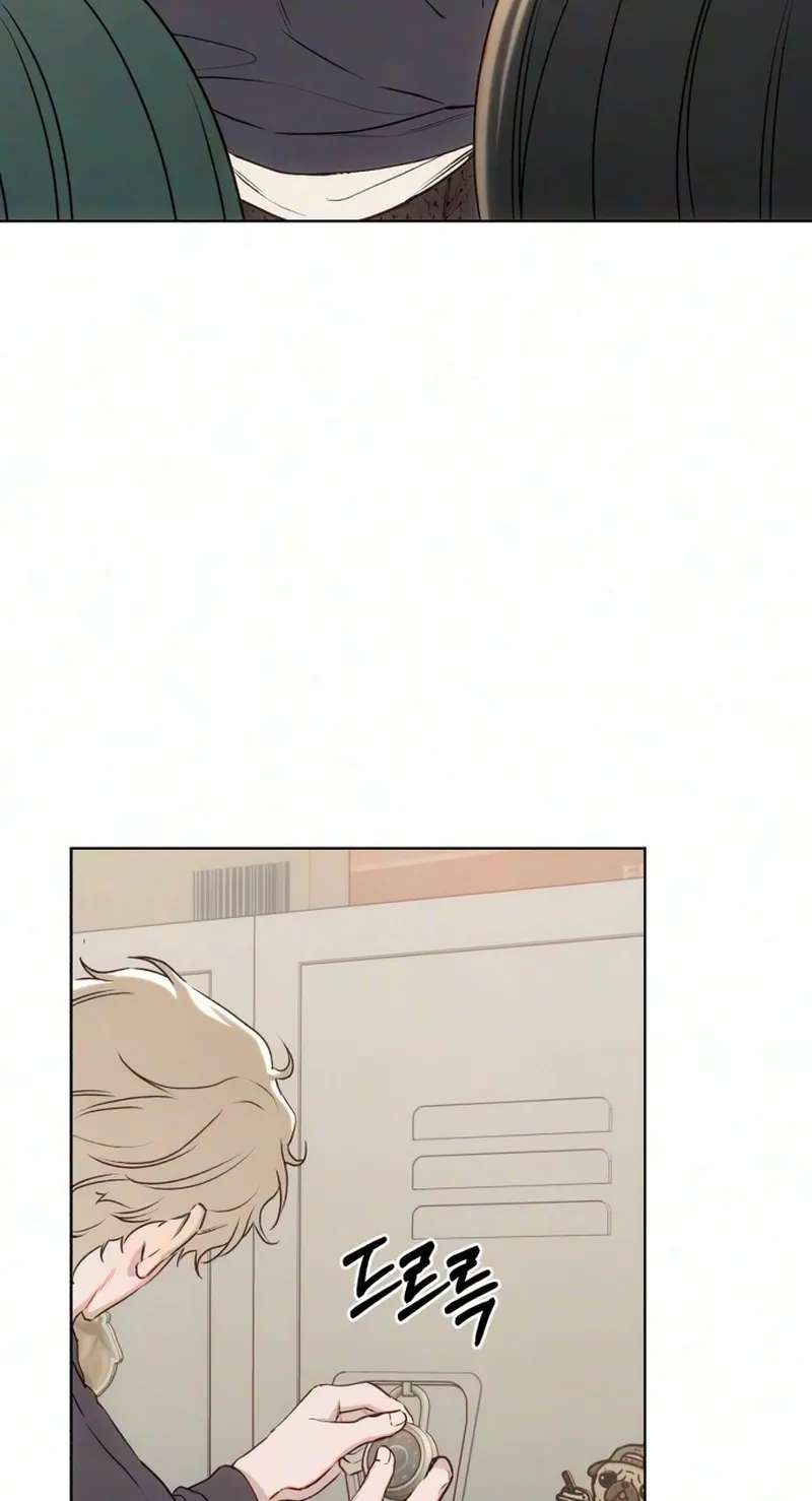 My Ancestor is Watching Me! Chapter 18 - page 64