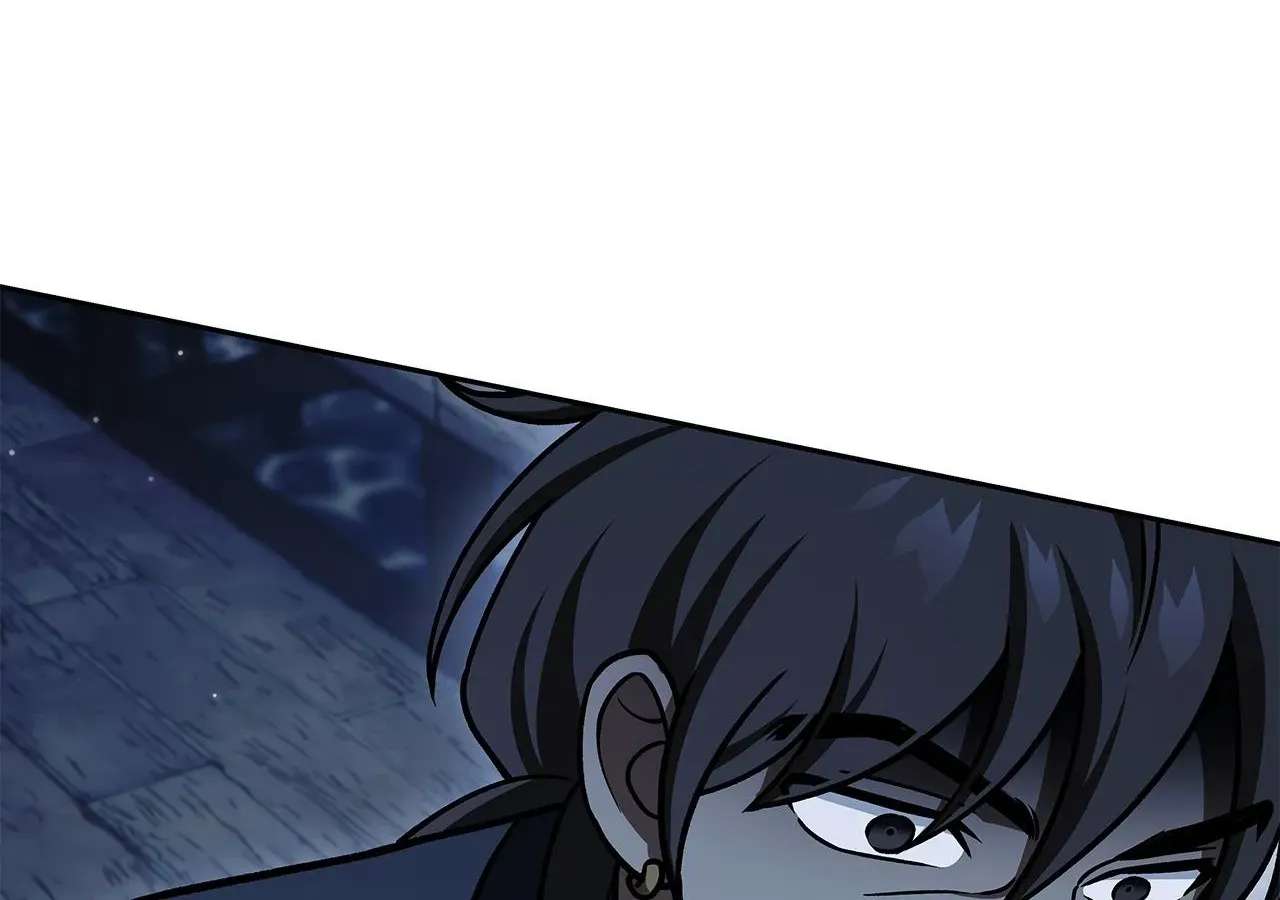 Cheonhwa Archive's Young Master Chapter 125 - page 263