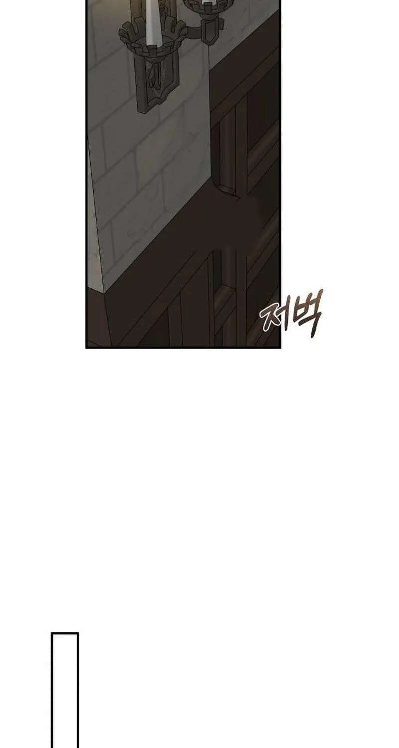 Unforeseen Engagement Chapter 66 - page 29