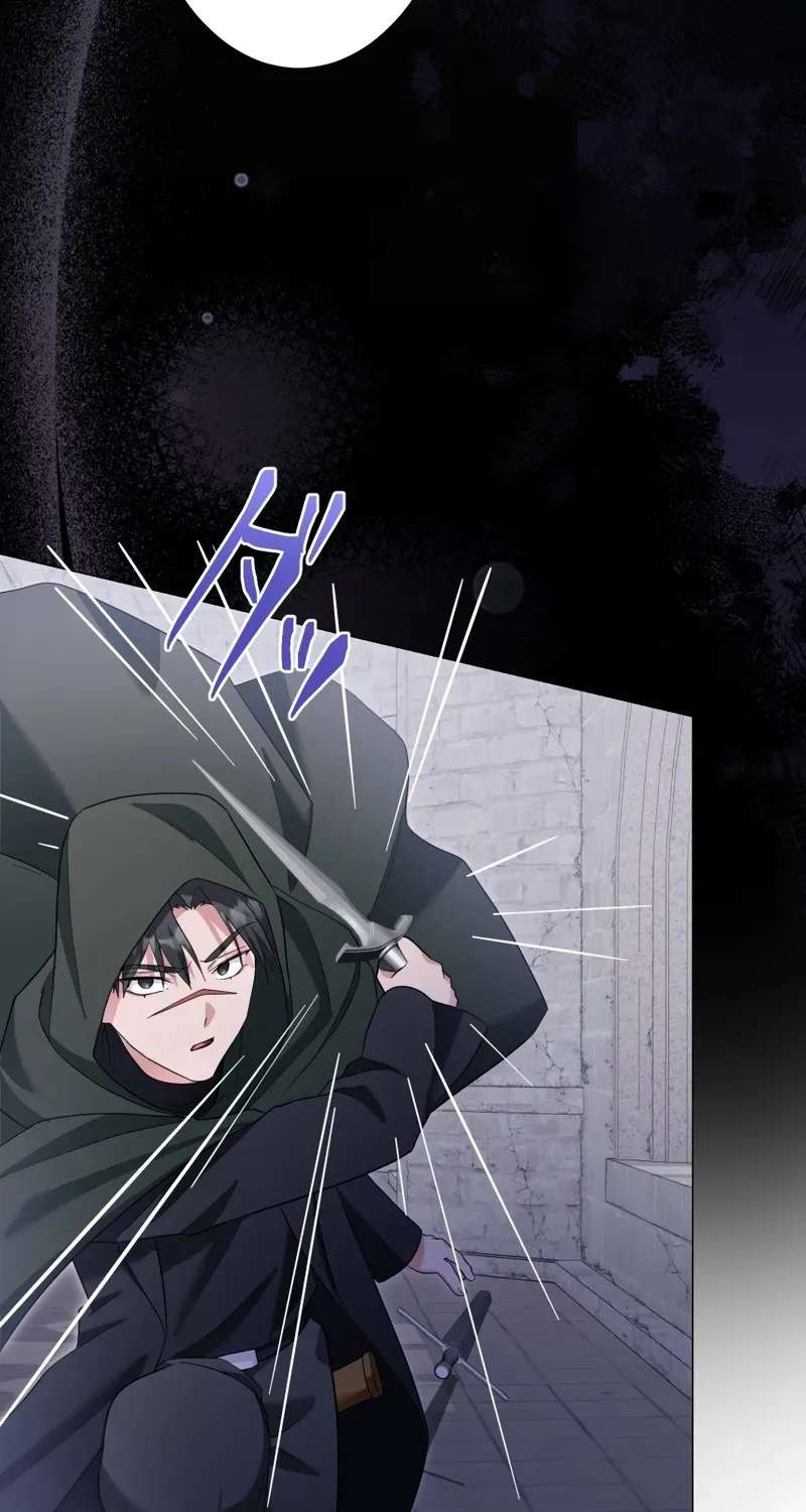 I Paid the Price and Changed the Future Chapter 18 - page 54