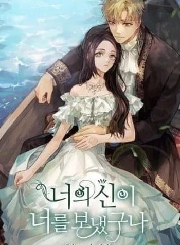 She Was Sent by God (Pre-serialization)