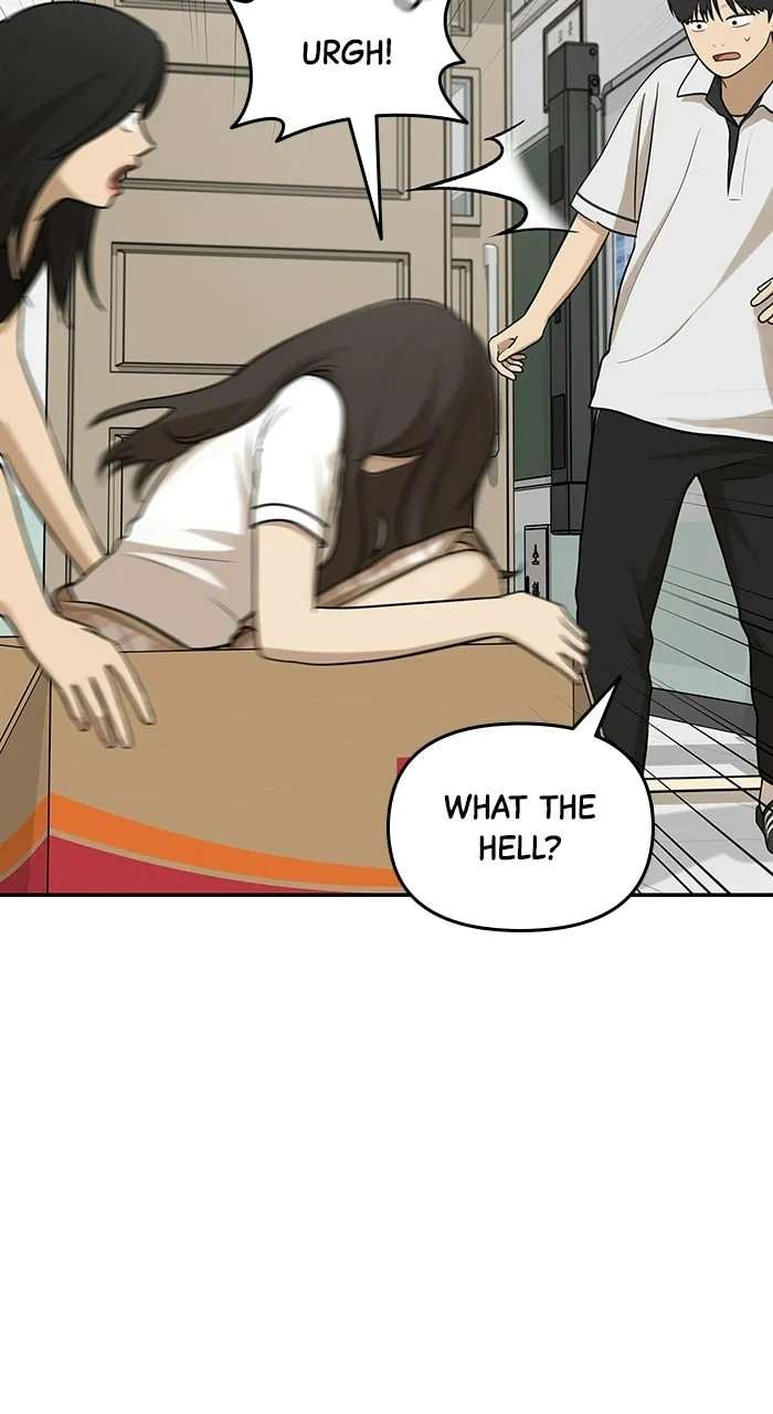 Girl Friend Chapter 43 - page 22