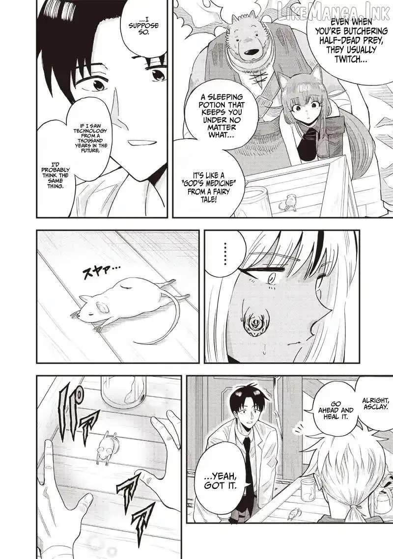 Resident Physician of the Brave Party Chapter 8.1 - page 8