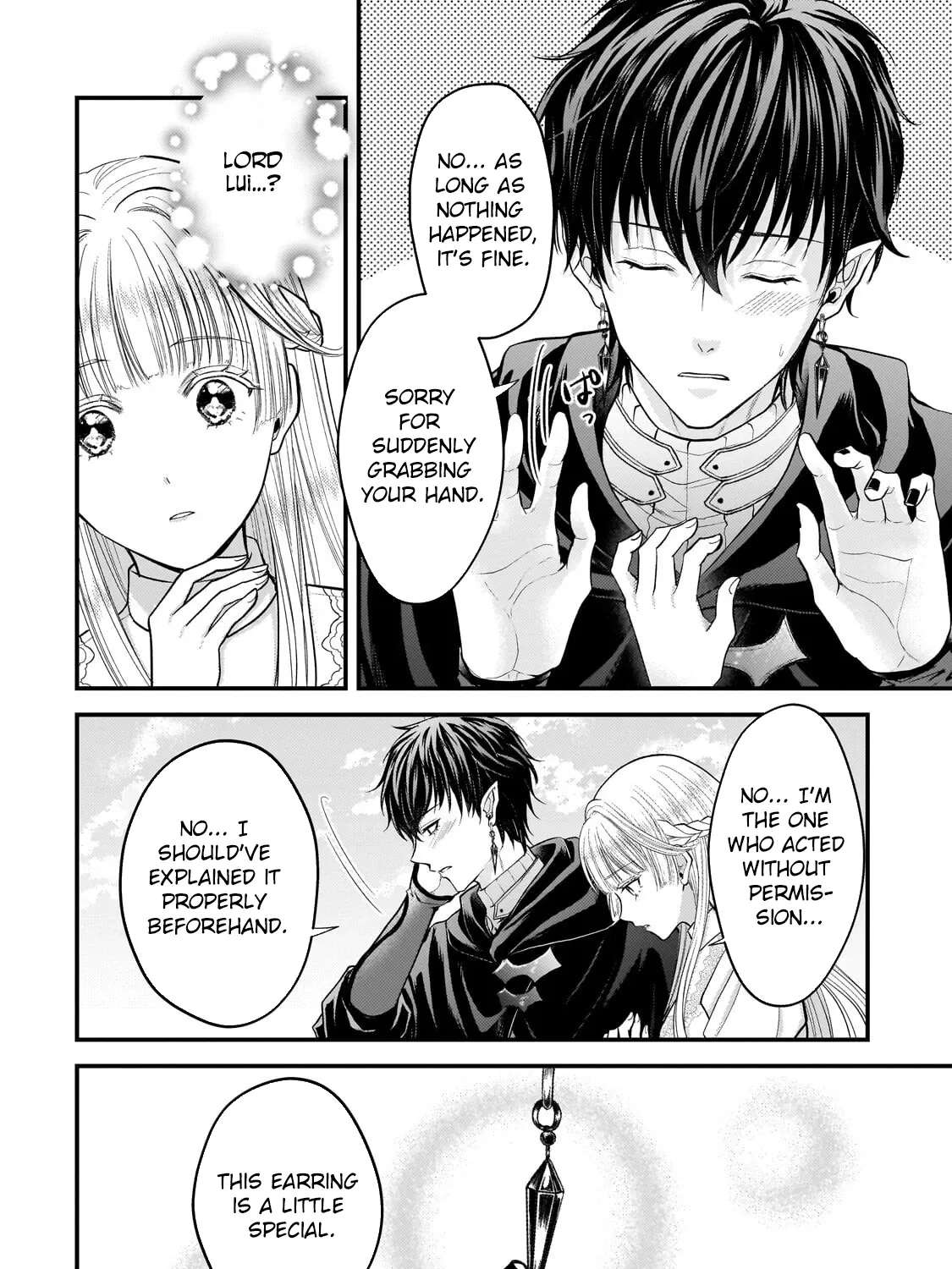 Happiness of the Sacrificial Princess — Bride of the Demon King Chapter 5 - page 28
