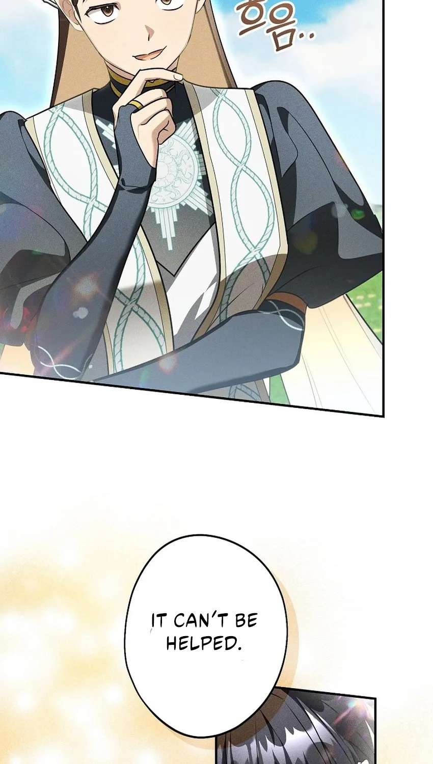 She Is My Mother In Law But I Dont Want Any Conflicts Between us Chapter 73 - page 83