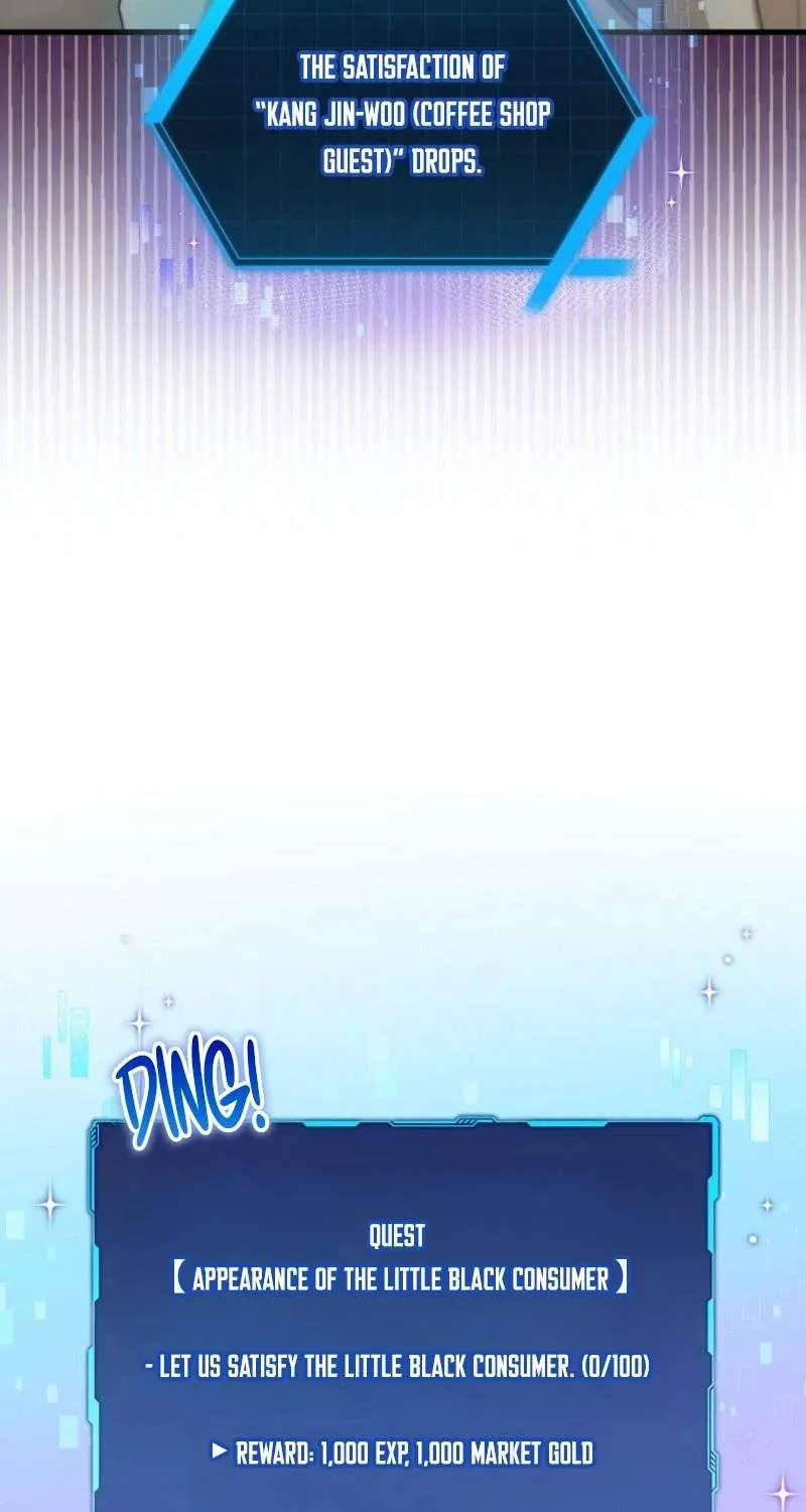 Welcome To Dungeon Hotel Chapter 107 - page 42