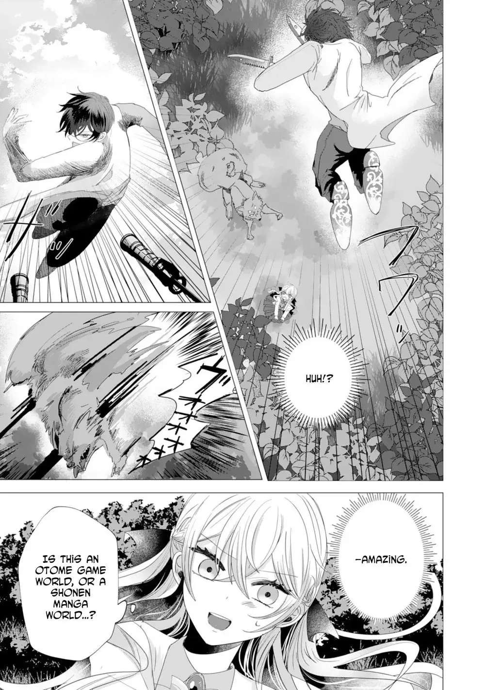 Akuyaku Reijou Toshite Kon'yakuhakisareta Tokoro, Shuuchakushin Tsuyome na Daini Ouji ga Dekiaishitekimashita. Chapter 3 - page 11
