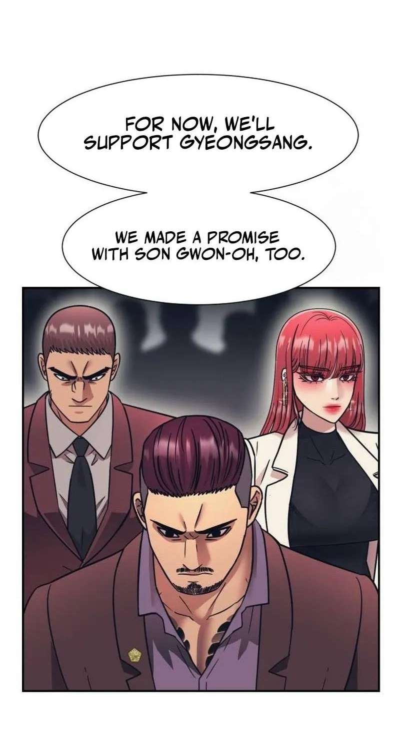 Inja gang Chapter 70 - page 53