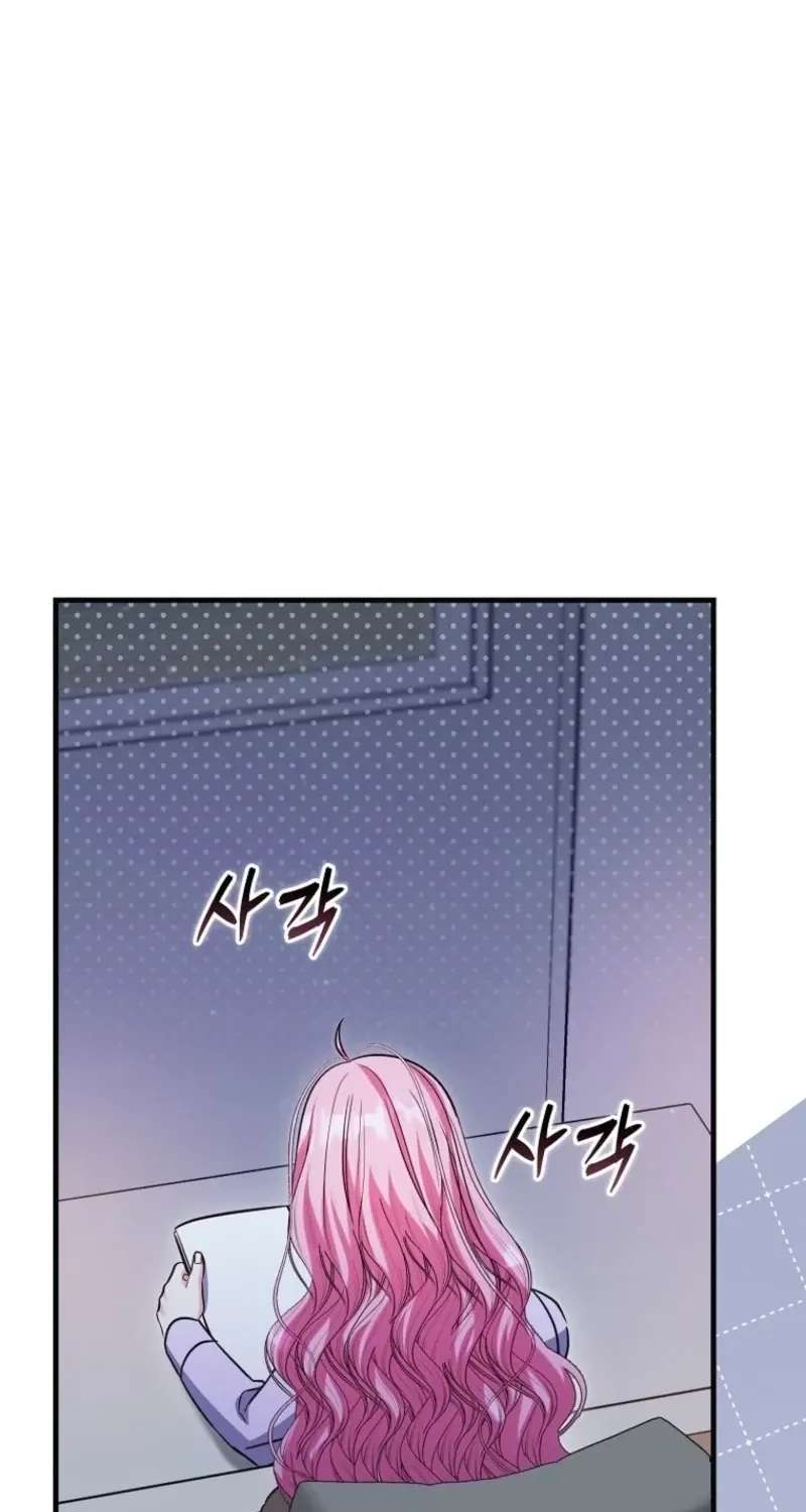 Becoming the Guide of the Mysophobic Villain? Absolutely Not! Chapter 45 - page 47