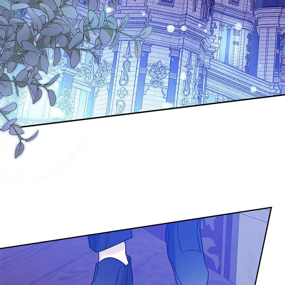 Running Away At Night Chapter 63 - page 3