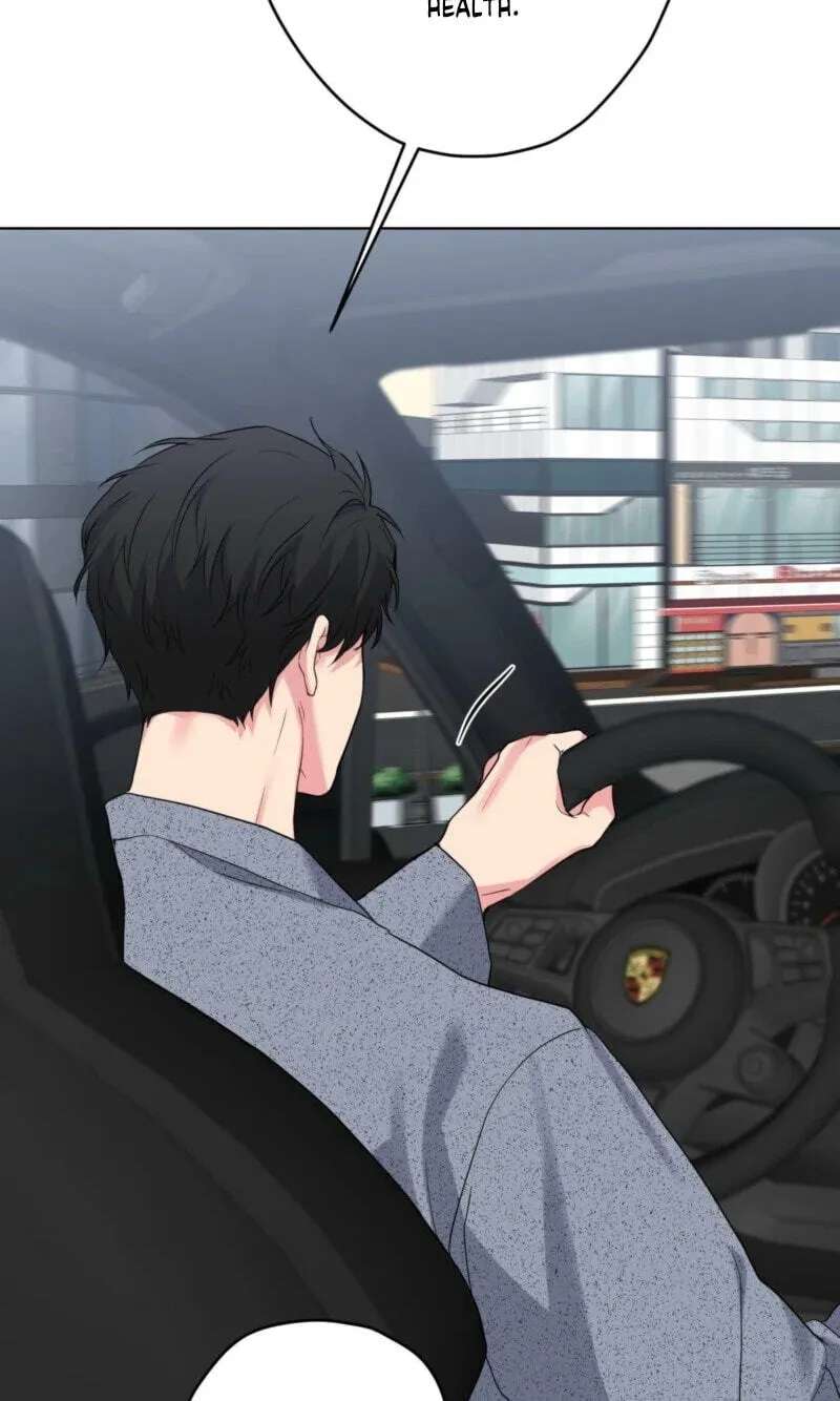 A Gloomy Delusion Chapter 65 - page 7