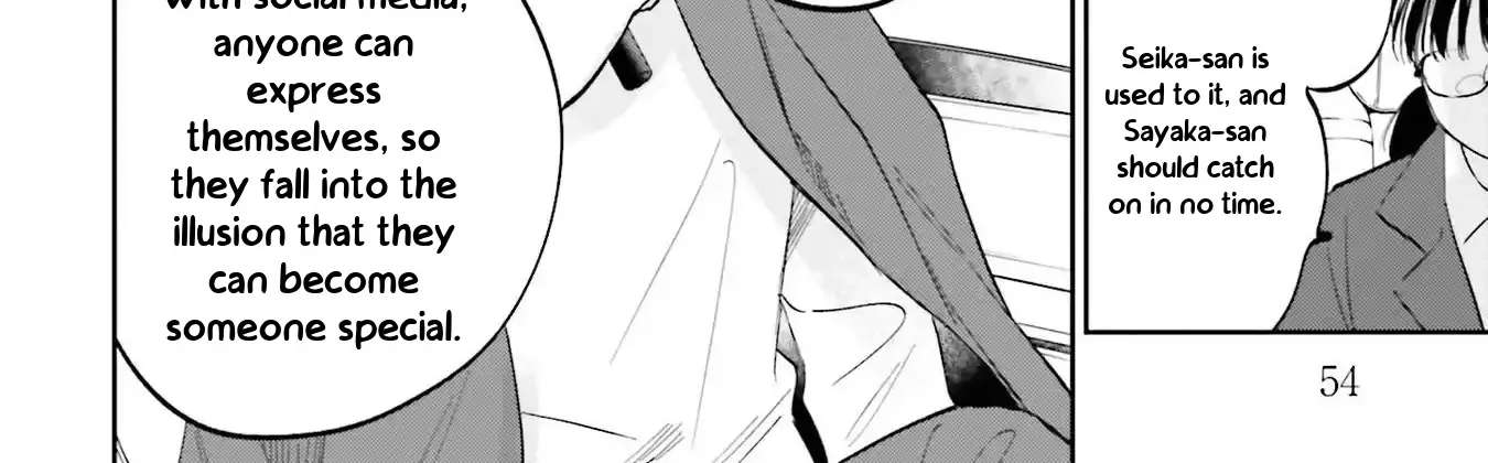 Kimi wa Budoukan ni Tatenai Chapter 1 - page 102
