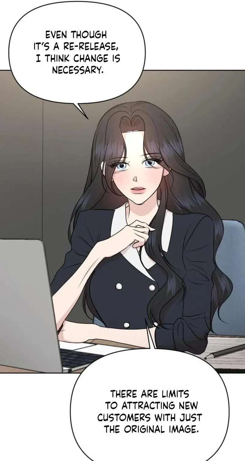 Fragrant Contractual Relationship Chapter 30 - page 27