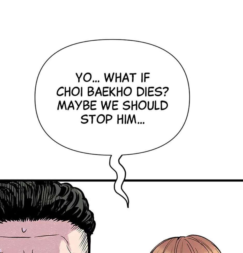 Switch (Ji-Dong & Kim Dong-Chan) Chapter 3 - page 97