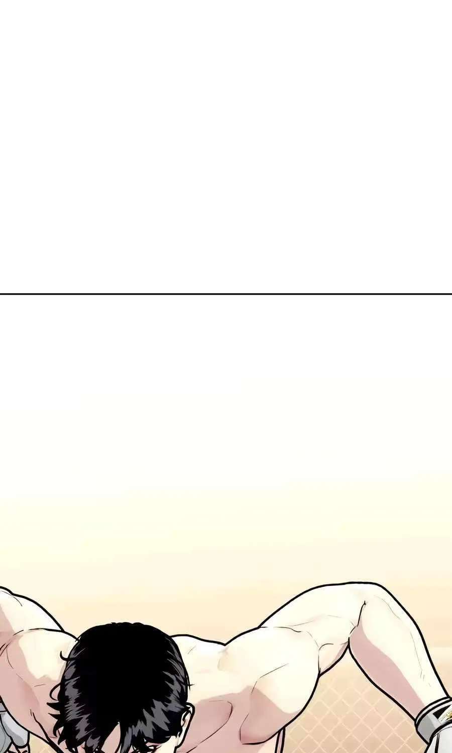 The Outcast Is Too Good At Martial Arts Chapter 174 - page 5