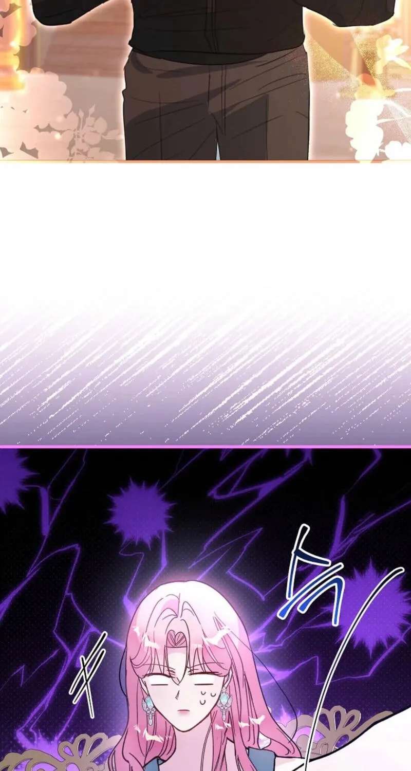 The Tyrant Brother is a Bonus Chapter 39 - page 24