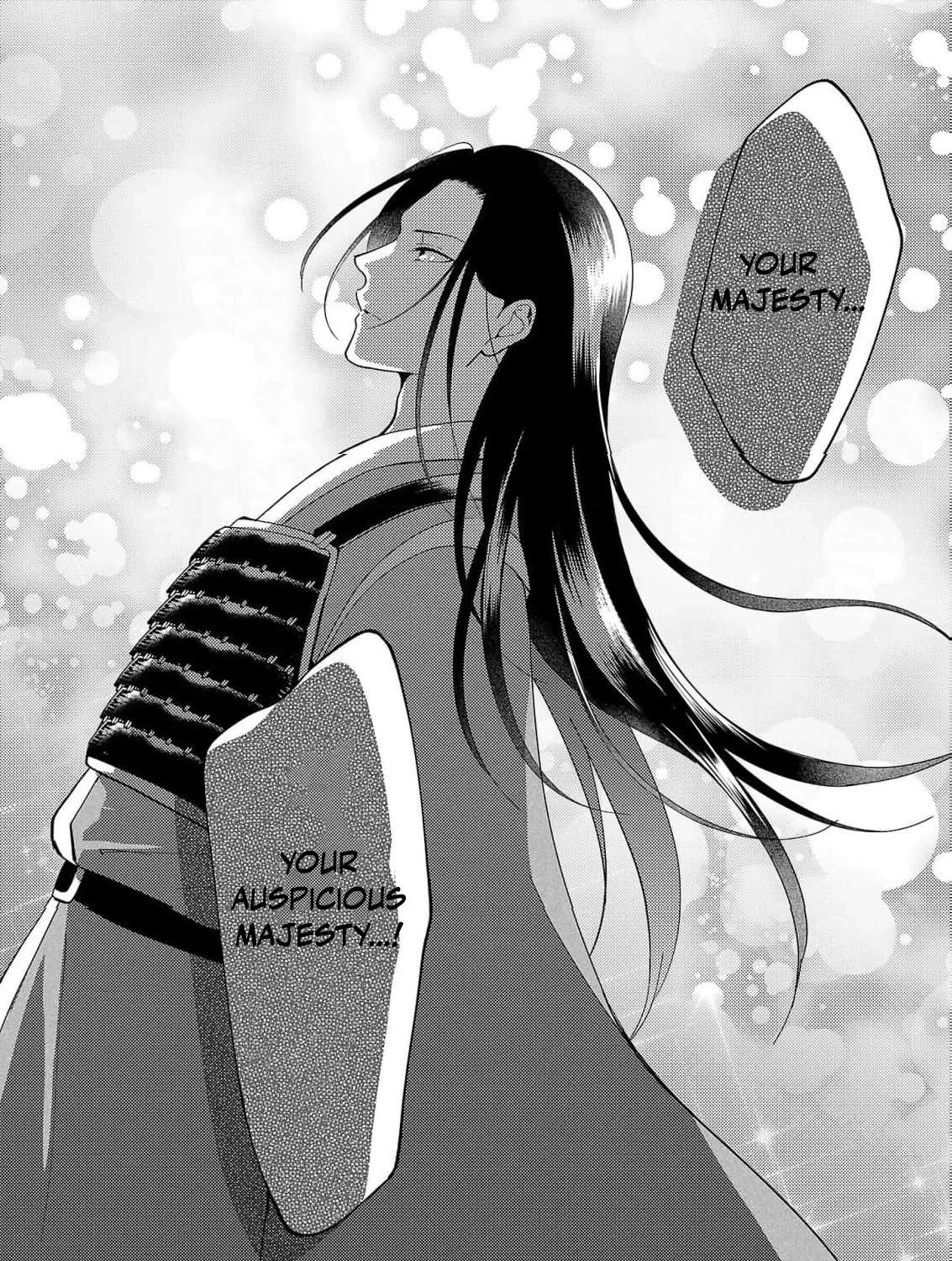 The Shut-In Empress Consort of the Rikan Empire Chapter 31 - page 7