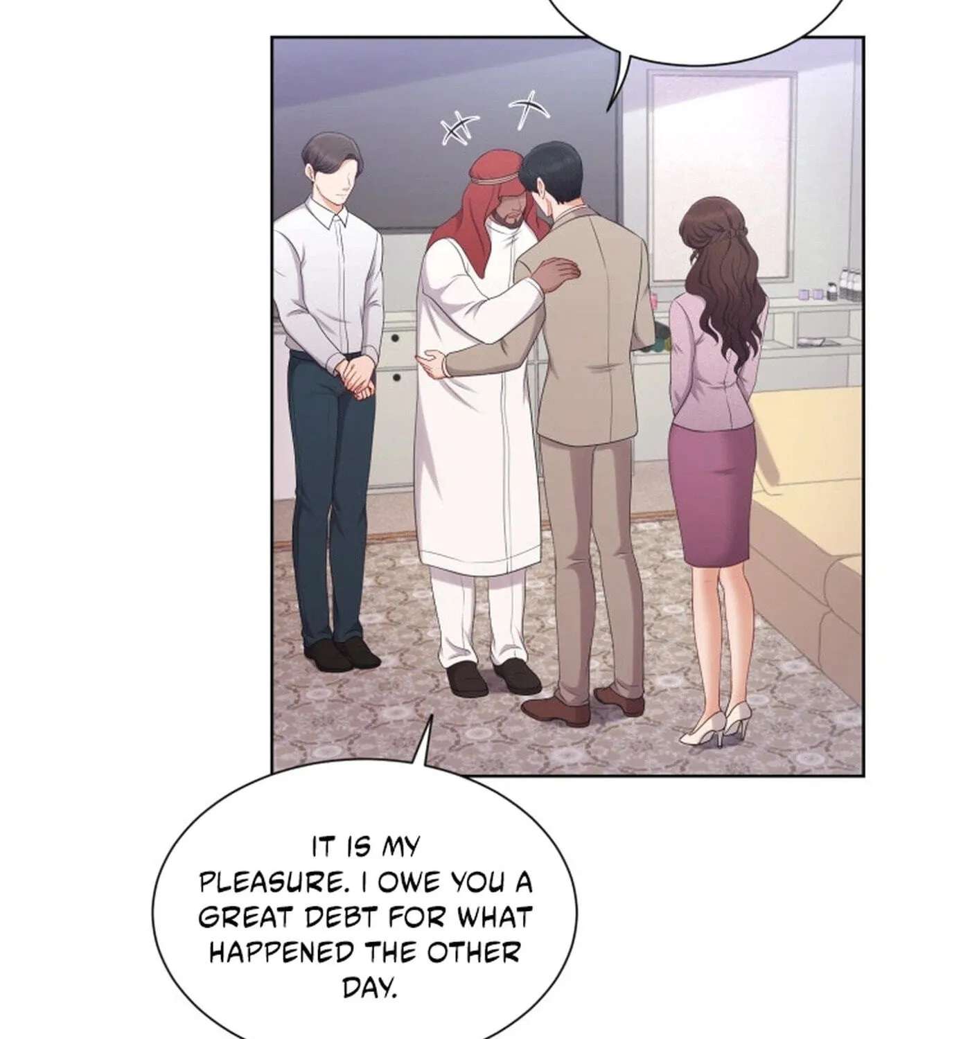 I Need a Bride Chapter 16 - page 21