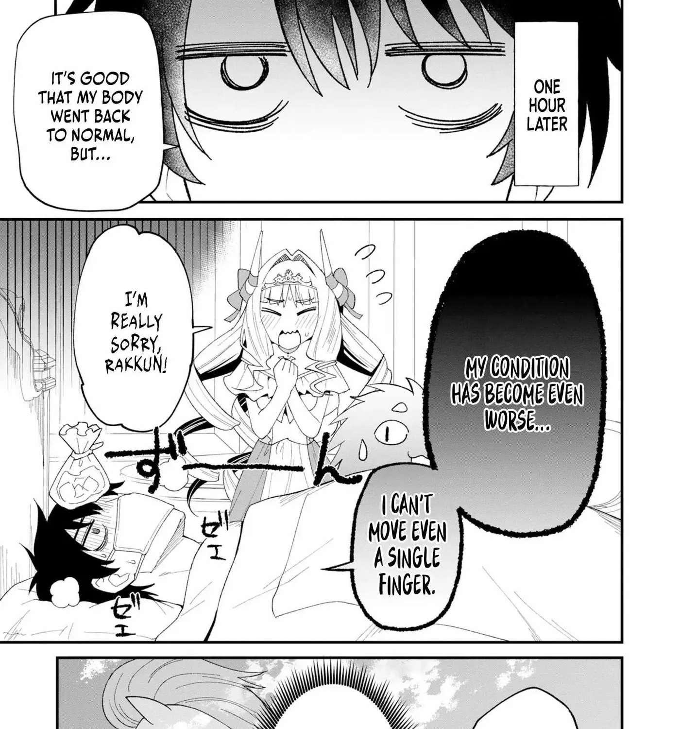 The Weakest of the Four Heavenly Kings' Independence Plan Chapter 5 - page 55