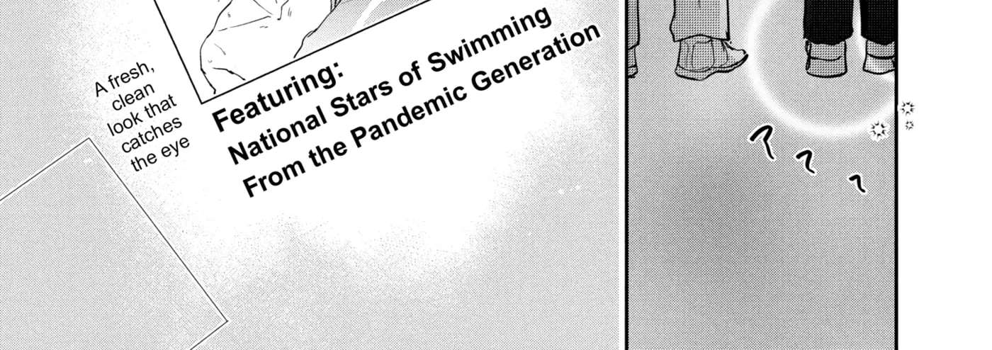 Anyway, I'm Falling in Love with You. Chapter 42 - page 49