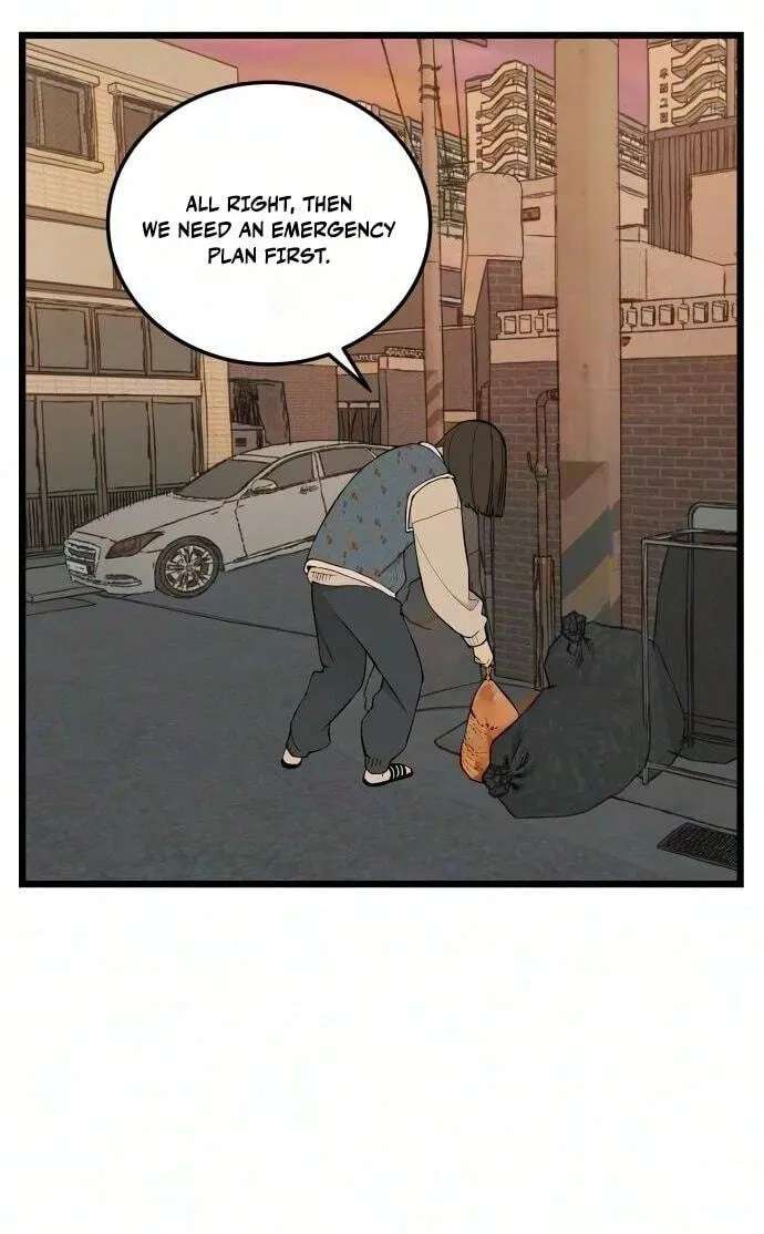 I Dare You Chapter 35 - page 19