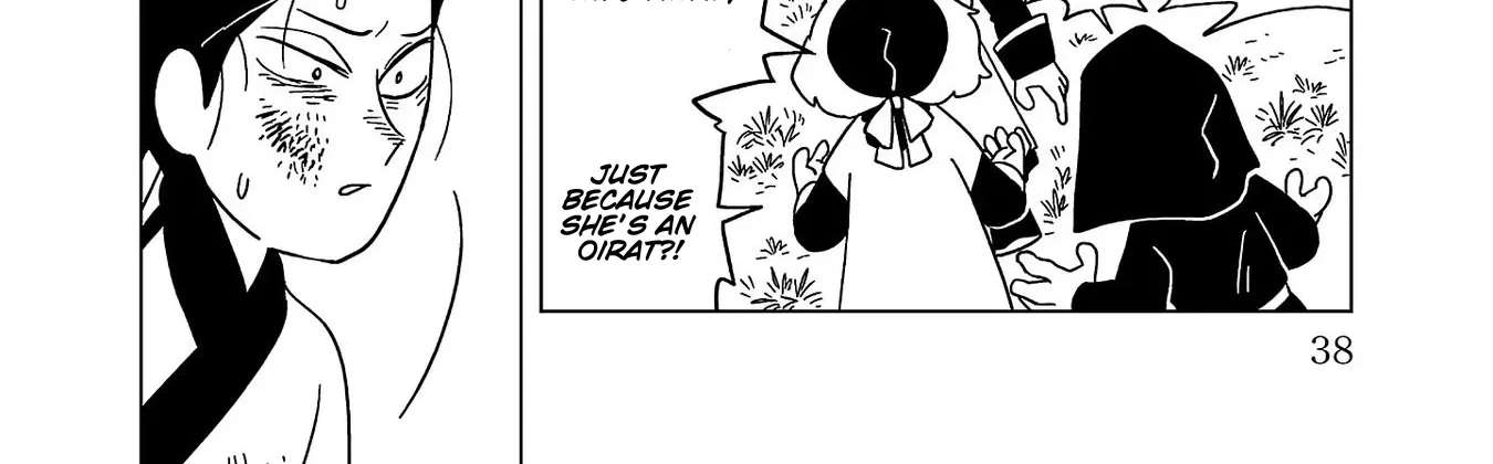 A Witch's Life in Mongol Chapter 30 - page 20