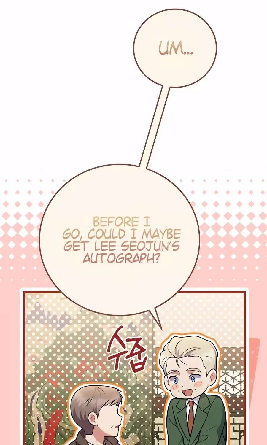 Superstar From Age 0 Chapter 101 - page 109